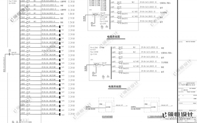 焦作電力施工圖